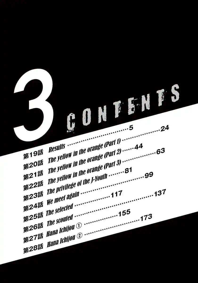 Chapter 19 - halaman 7