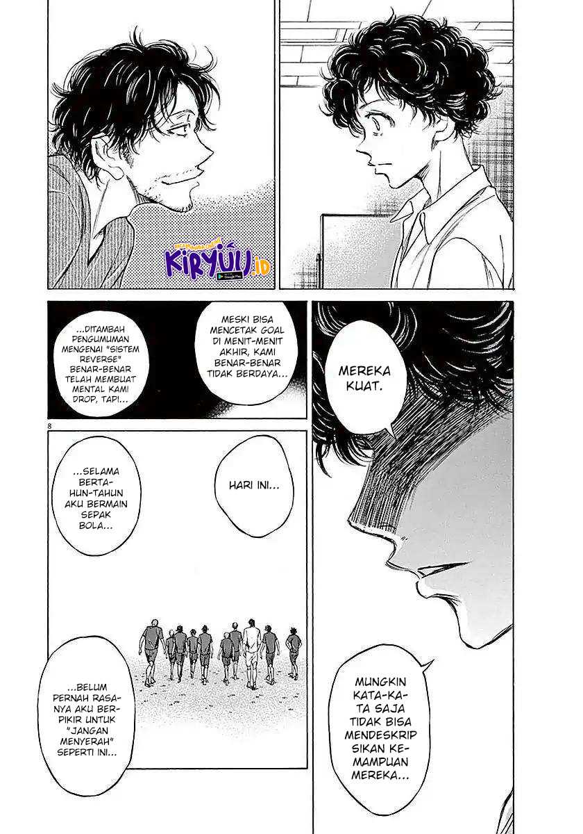 Chapter 18 - halaman 11
