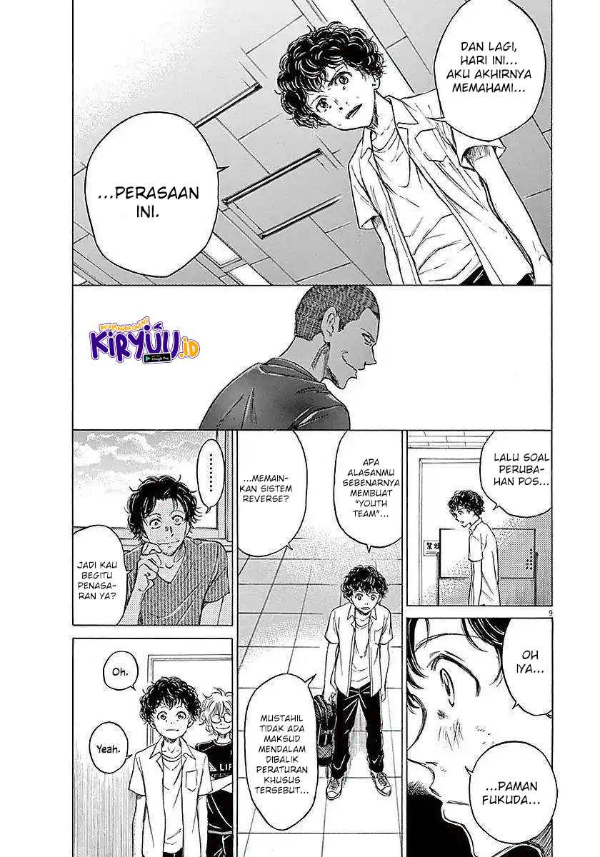 Chapter 18 - halaman 12