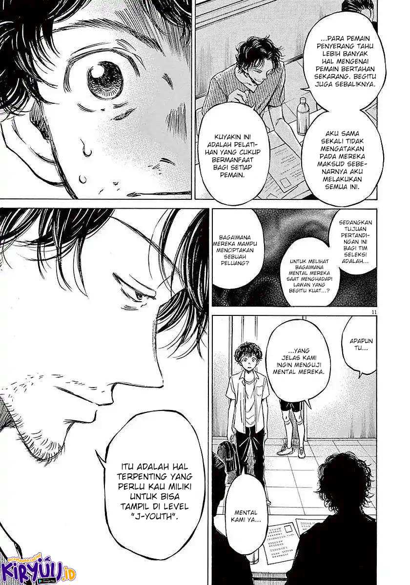 Chapter 18 - halaman 14