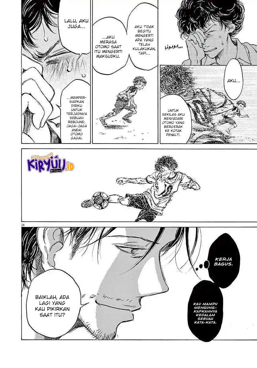 Chapter 18 - halaman 17