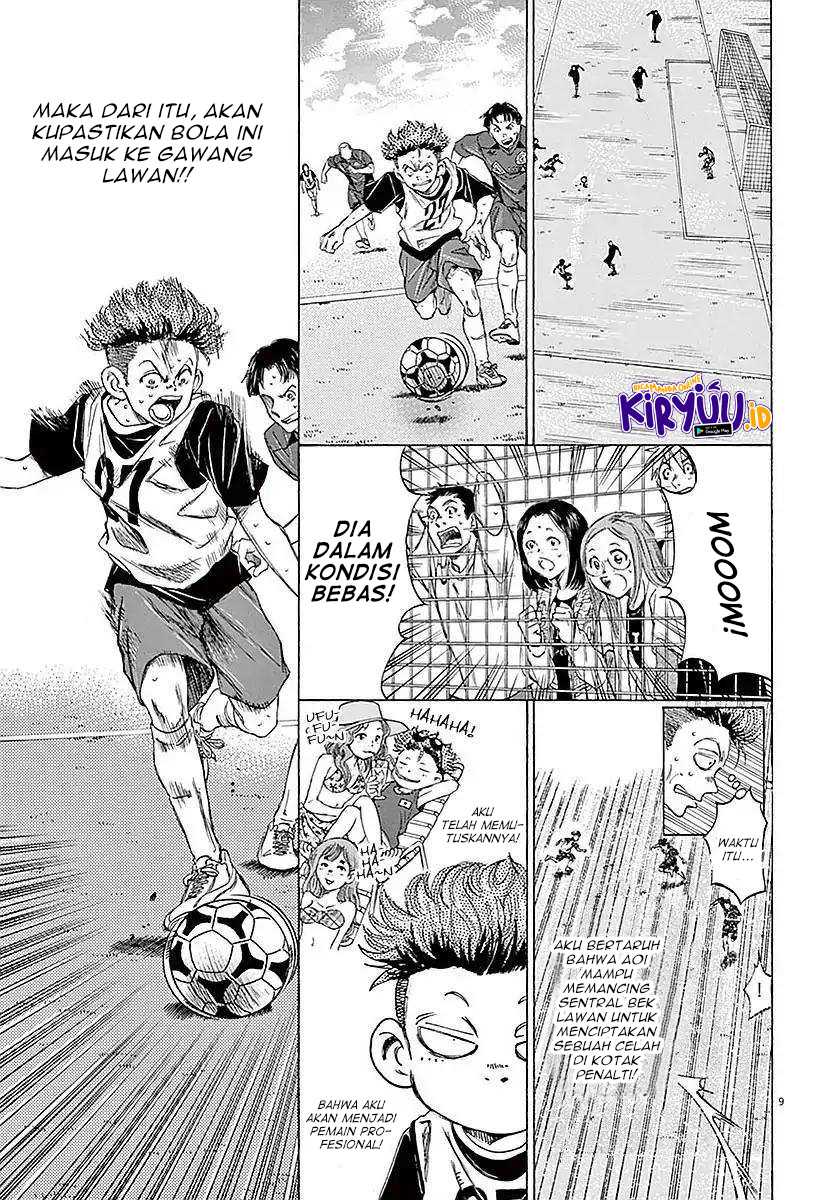 Chapter 17 - halaman 12
