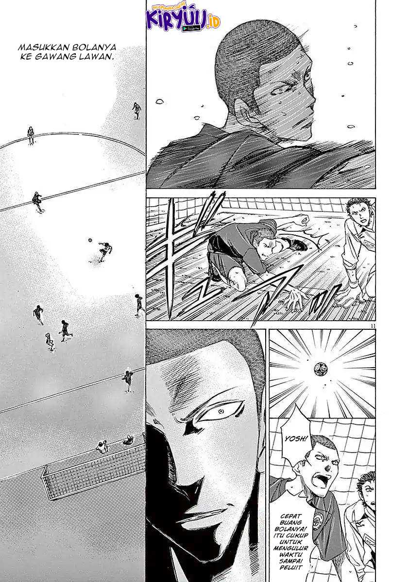 Chapter 17 - halaman 14