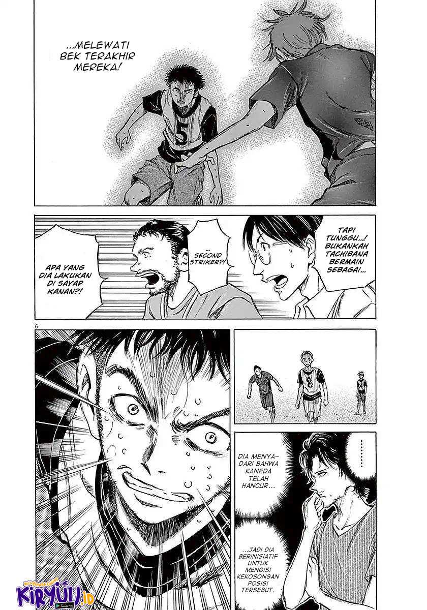 Chapter 17 - halaman 9