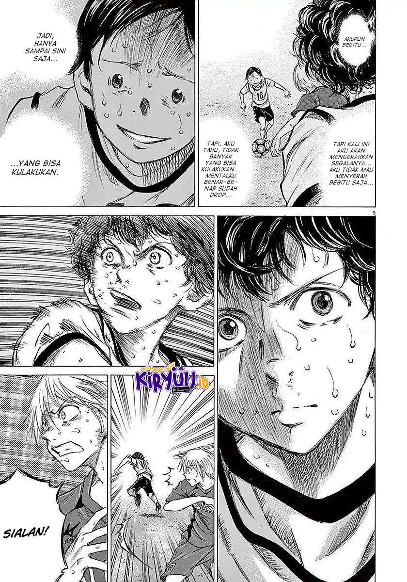 Chapter 16 - halaman 12