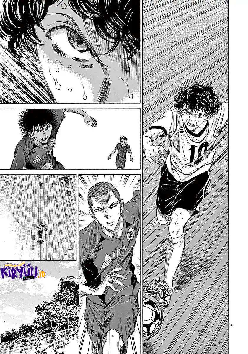 Chapter 16 - halaman 14