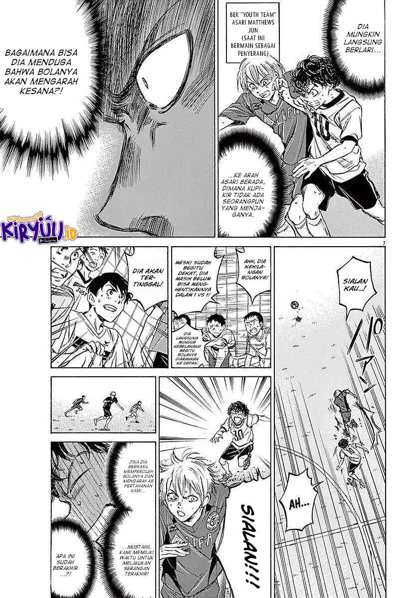 Chapter 16 - halaman 10