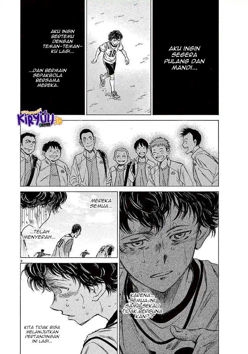 Chapter 14 - halaman 11
