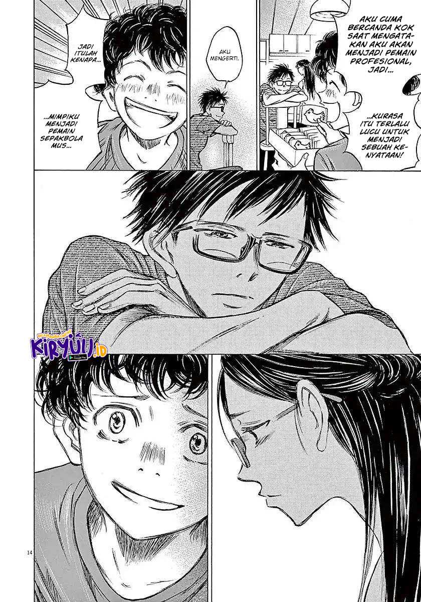 Chapter 14 - halaman 17