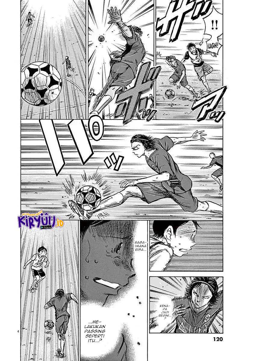 Chapter 14 - halaman 7