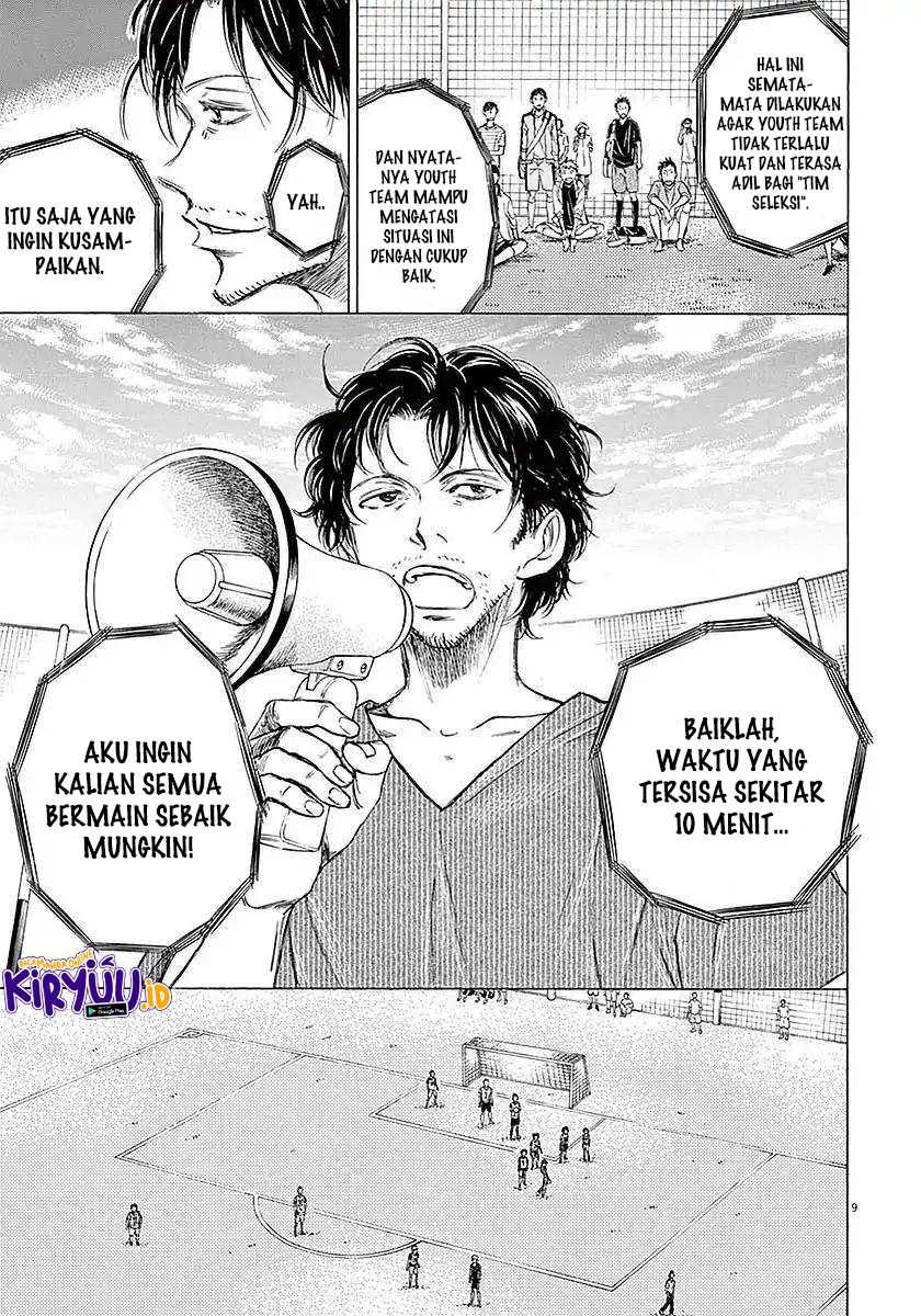 Chapter 13 - halaman 11