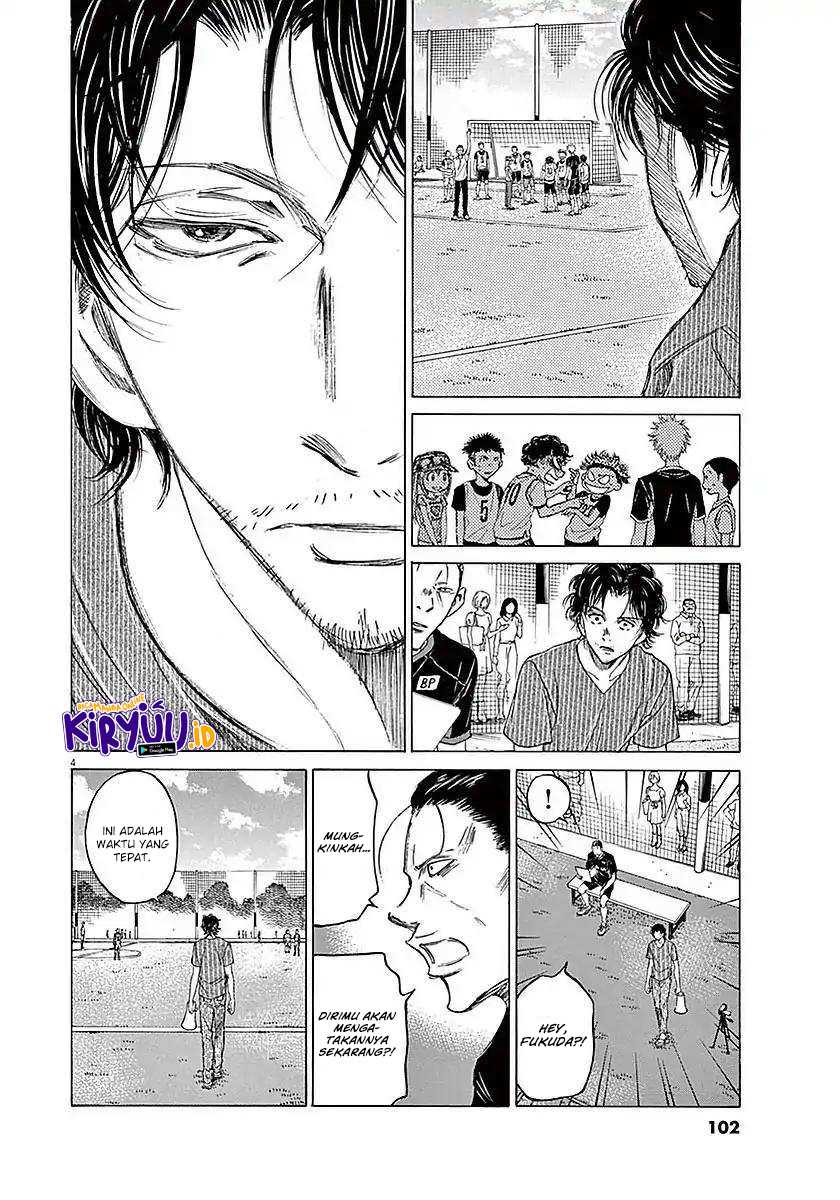 Chapter 13 - halaman 7