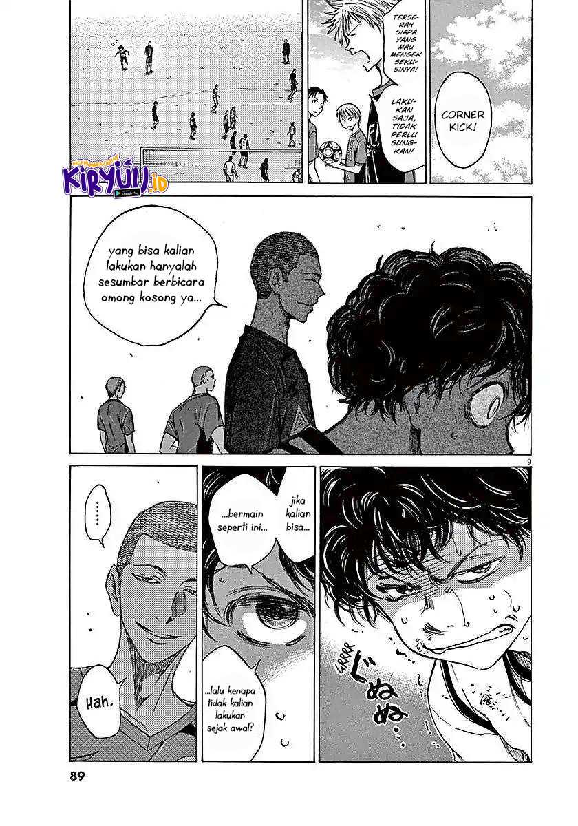 Chapter 12 - halaman 11