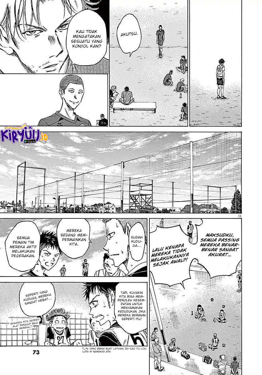 Chapter 11 - halaman 14