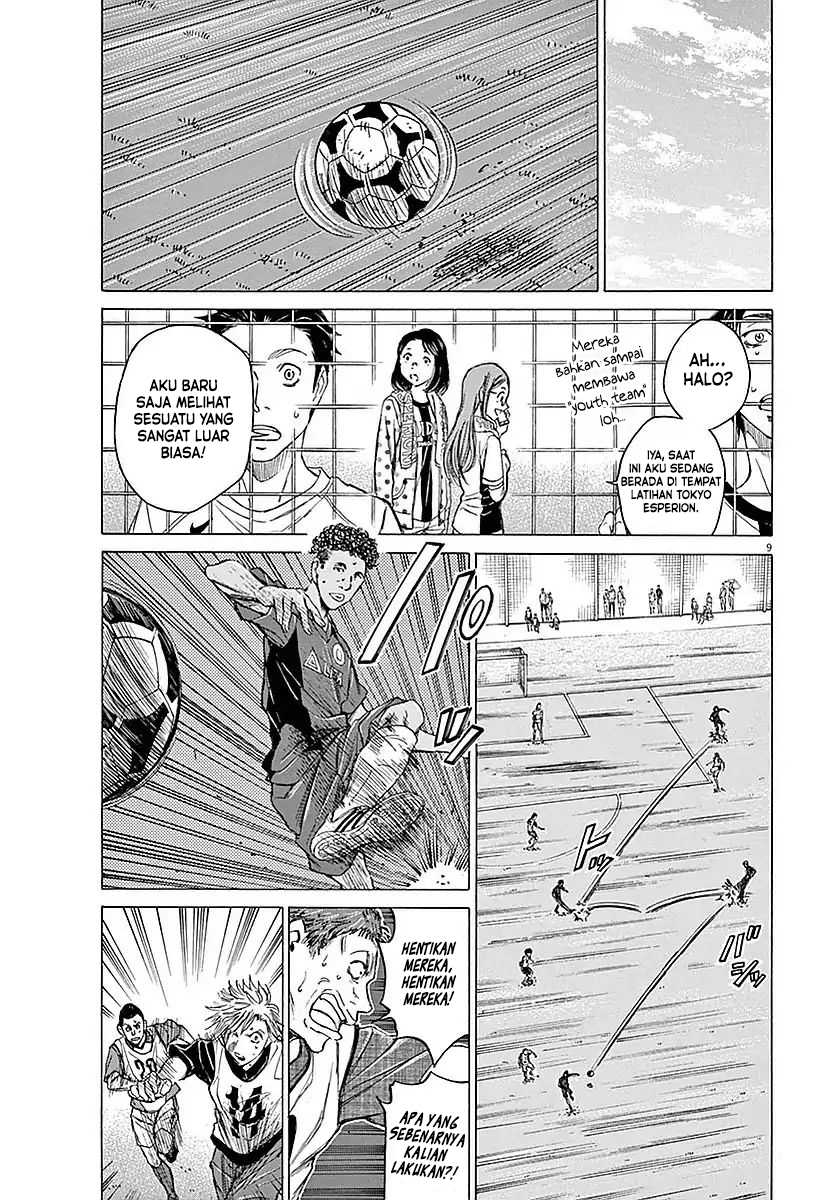 Chapter 10 - halaman 12
