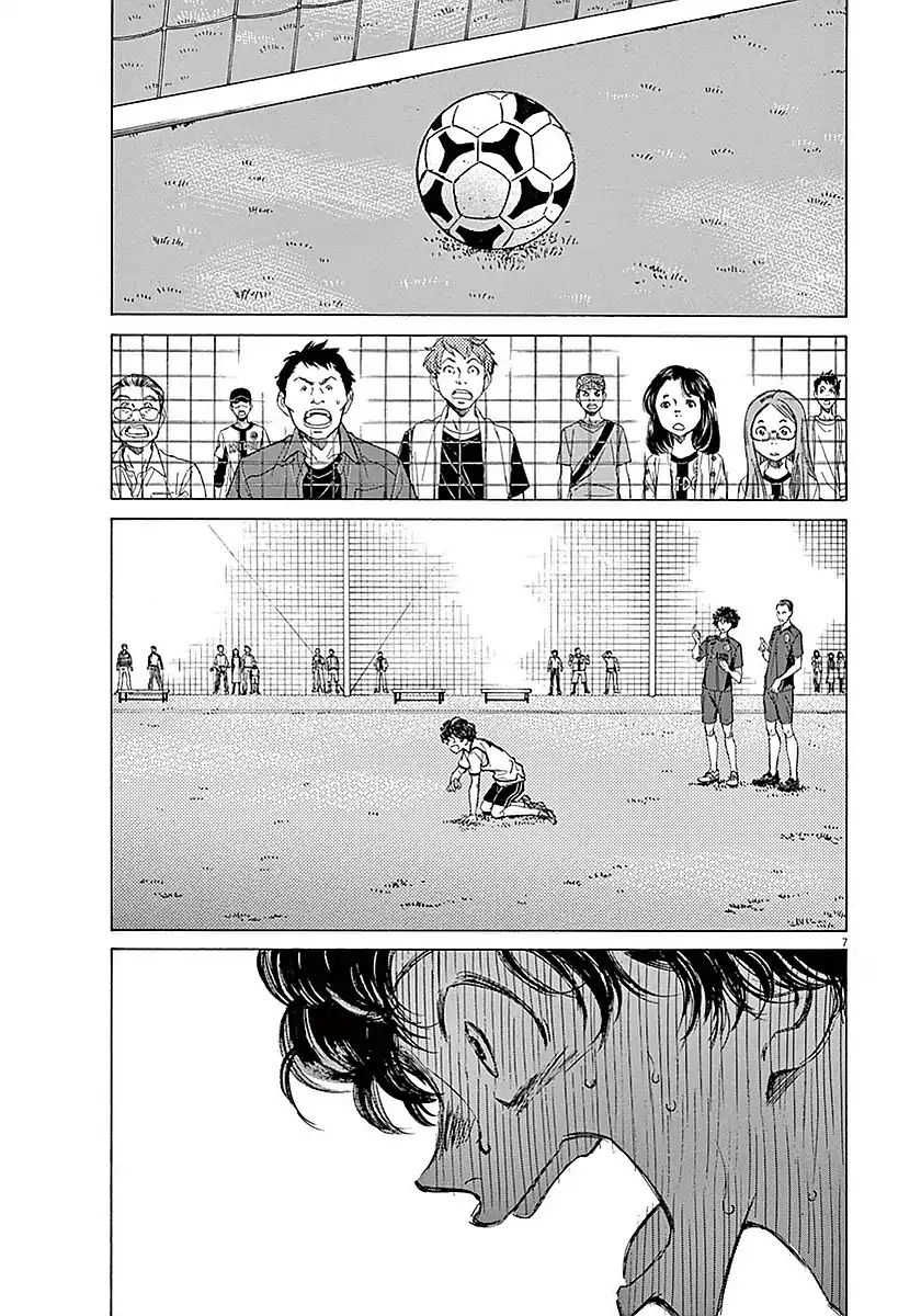 Chapter 10 - halaman 10