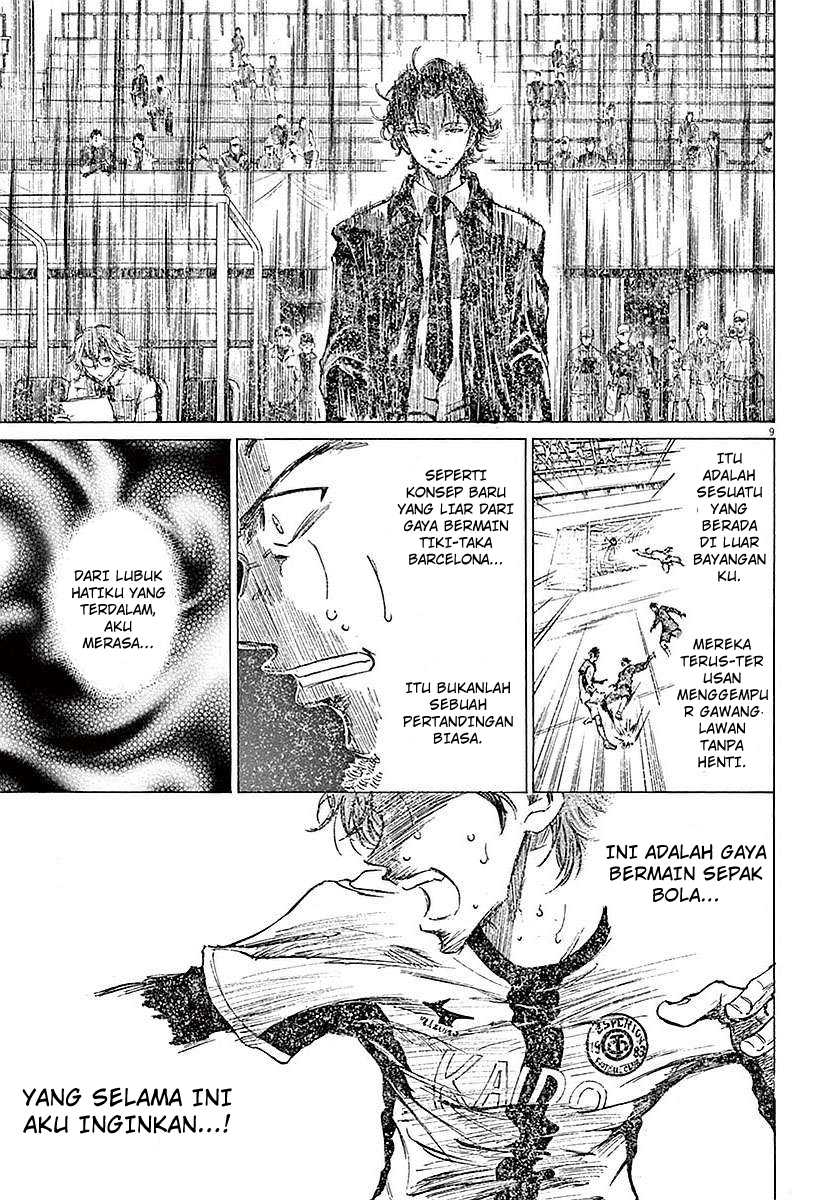 Chapter 8 - halaman 11