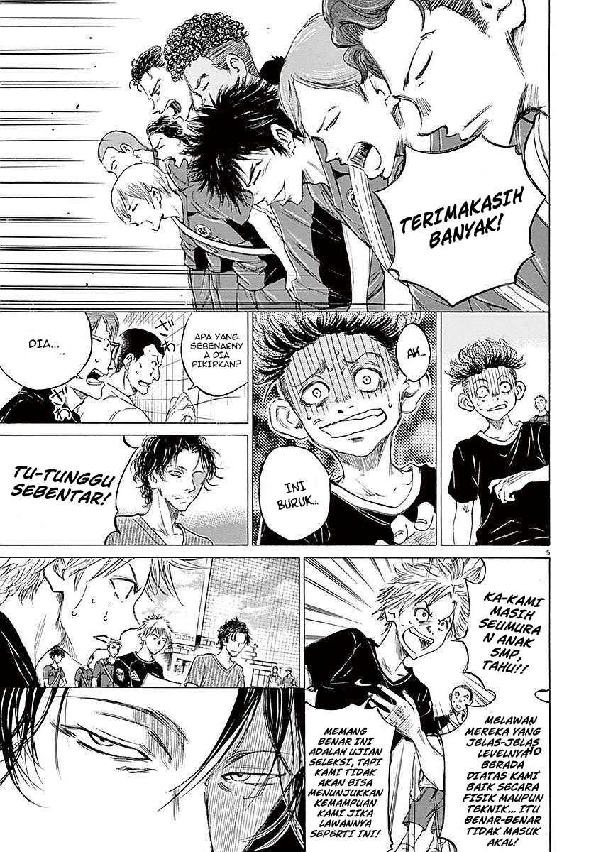 Chapter 8 - halaman 7