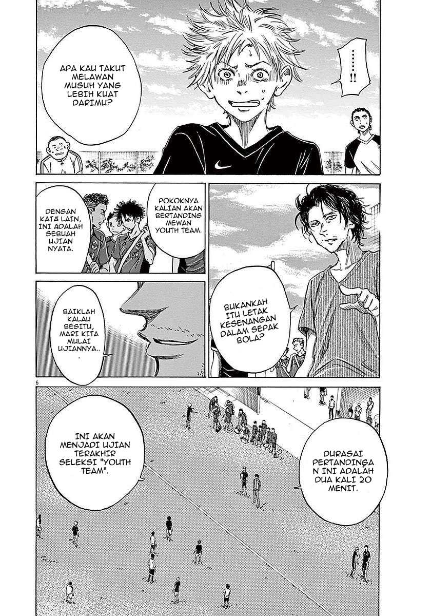 Chapter 8 - halaman 8
