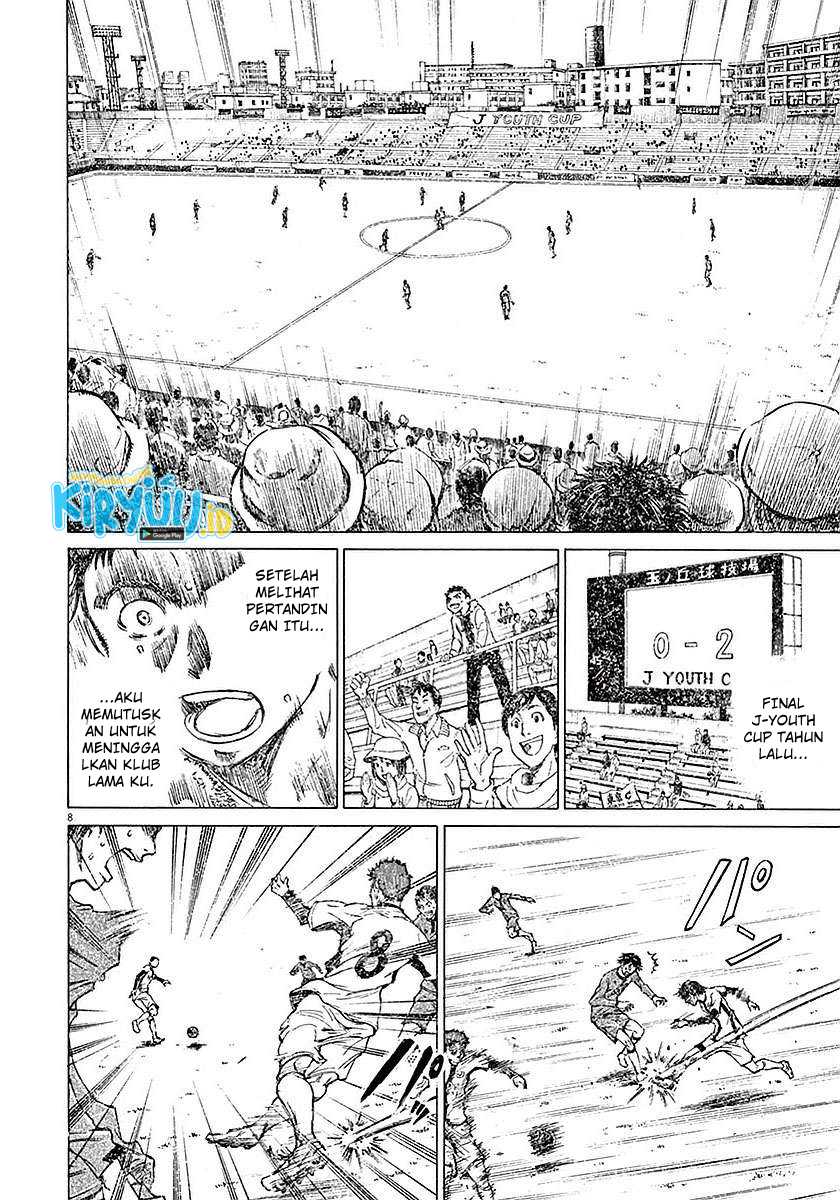 Chapter 8 - halaman 10