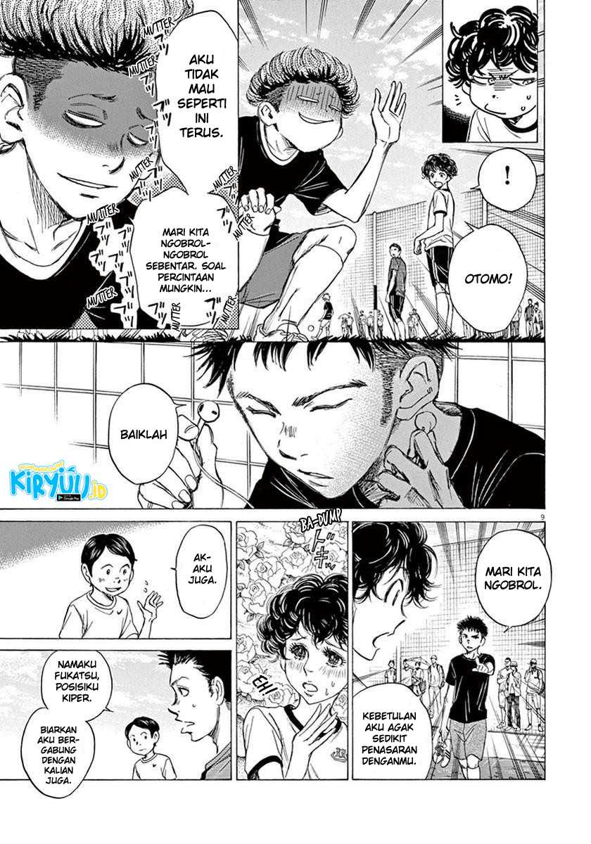Chapter 7 - halaman 11