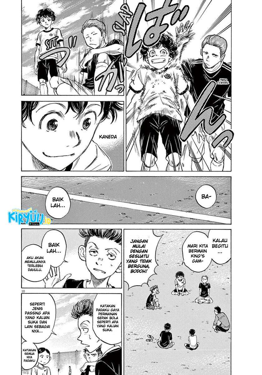 Chapter 7 - halaman 12