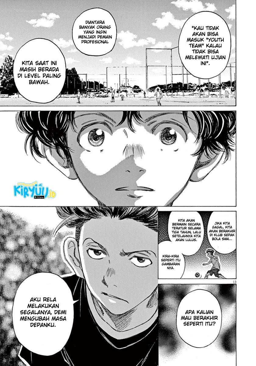 Chapter 7 - halaman 15
