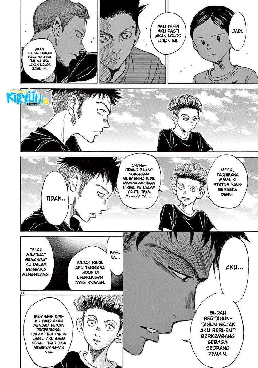 Chapter 7 - halaman 16