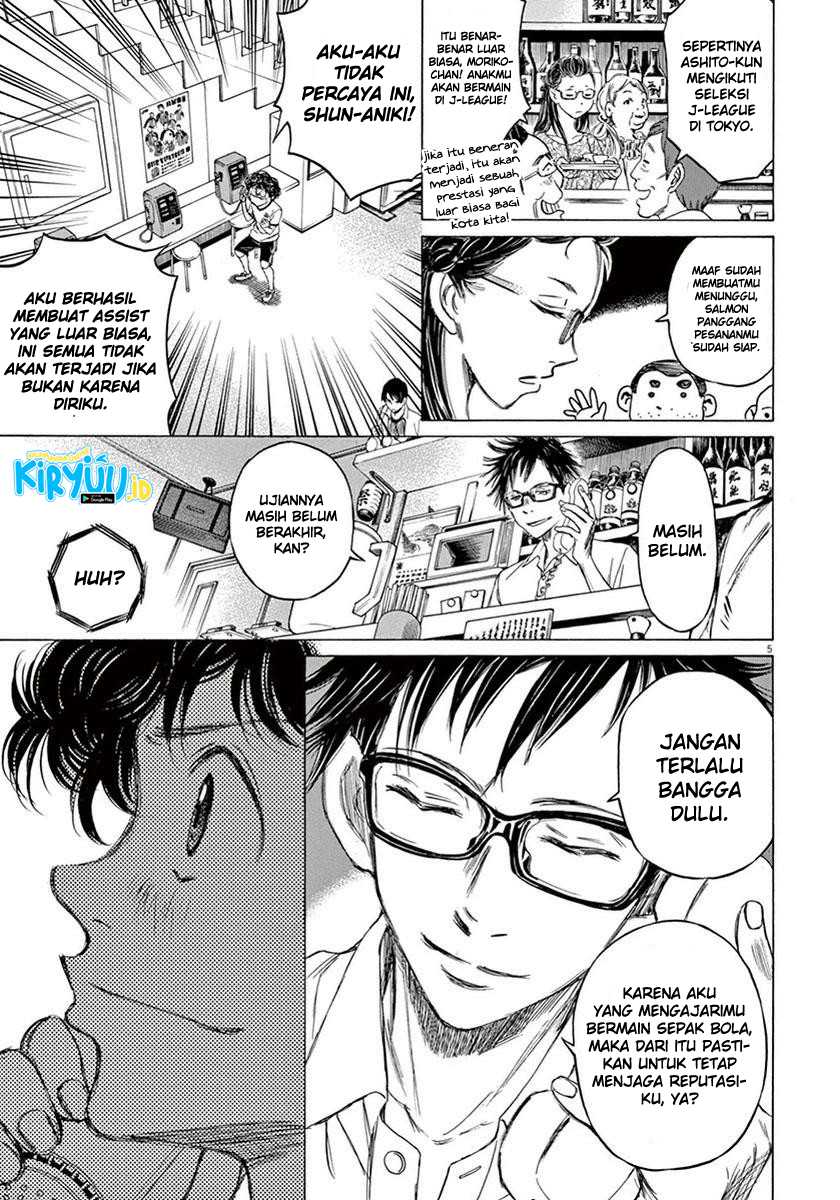 Chapter 7 - halaman 7
