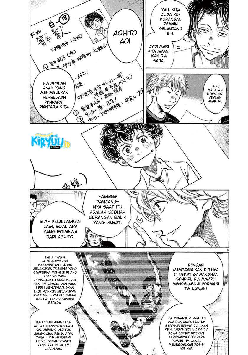 Chapter 6 - halaman 11