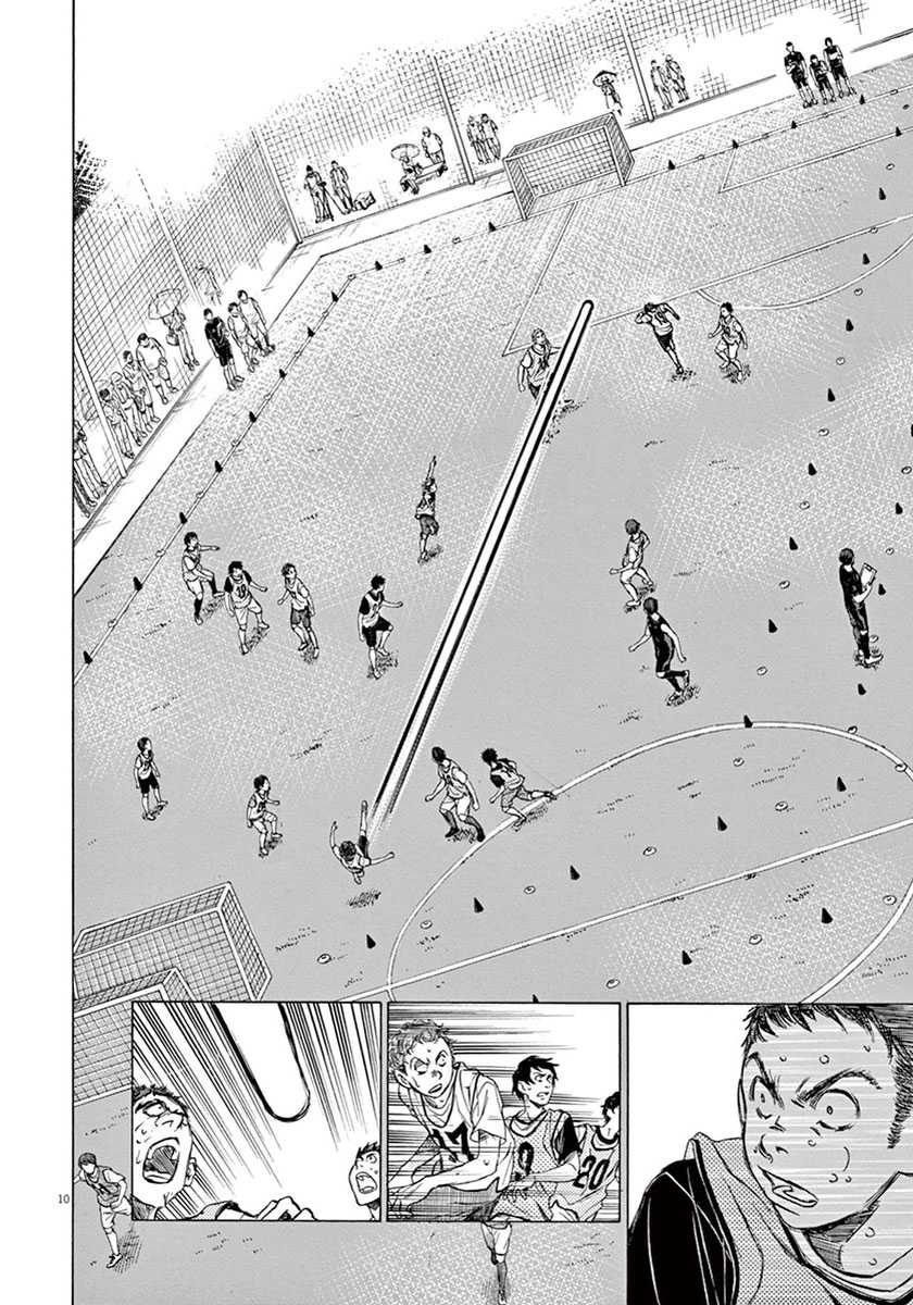 Chapter 5 - halaman 12