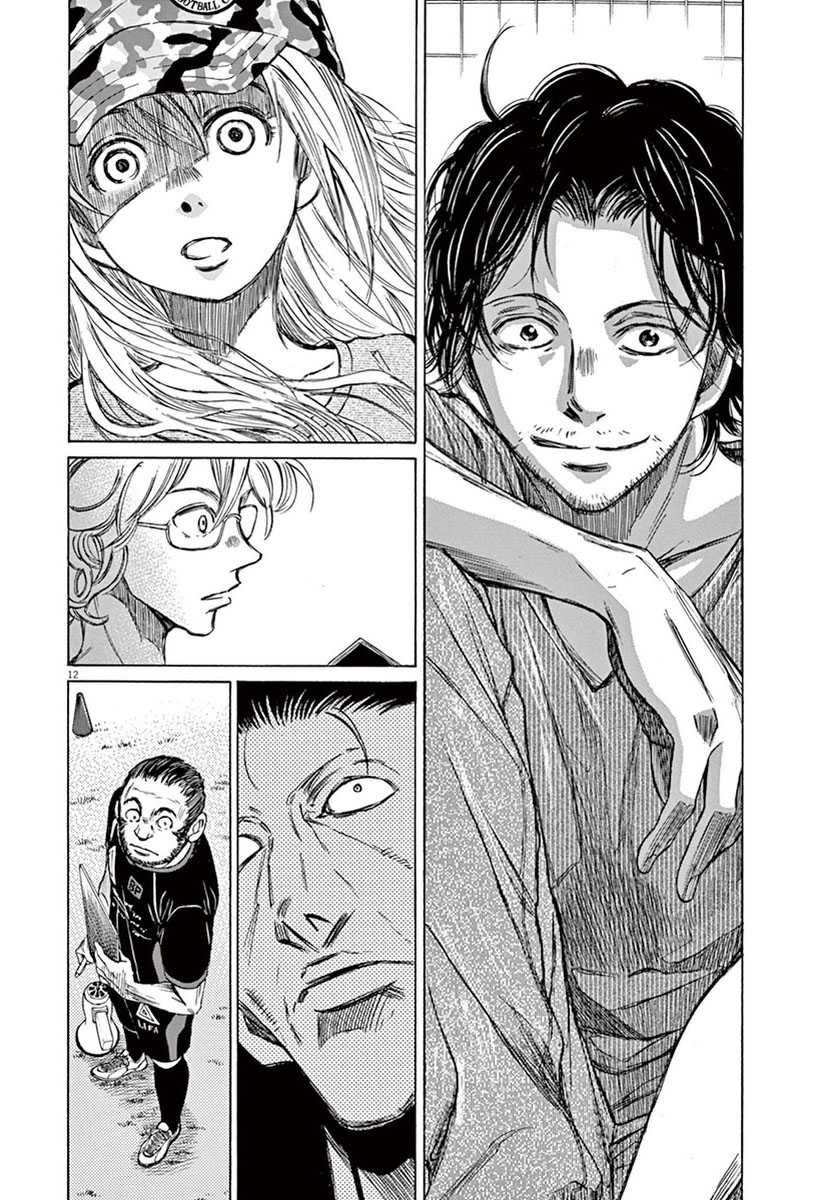 Chapter 5 - halaman 14