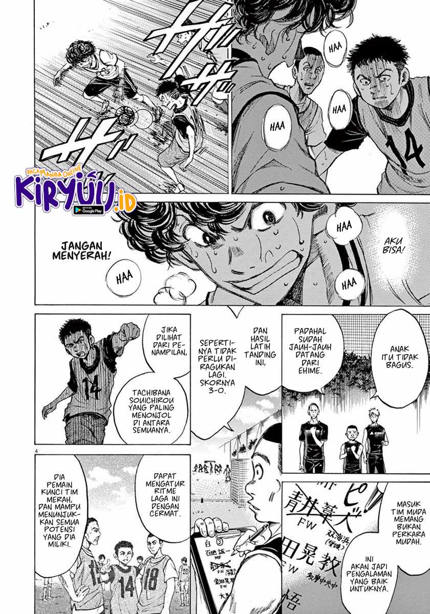 Chapter 5 - halaman 7