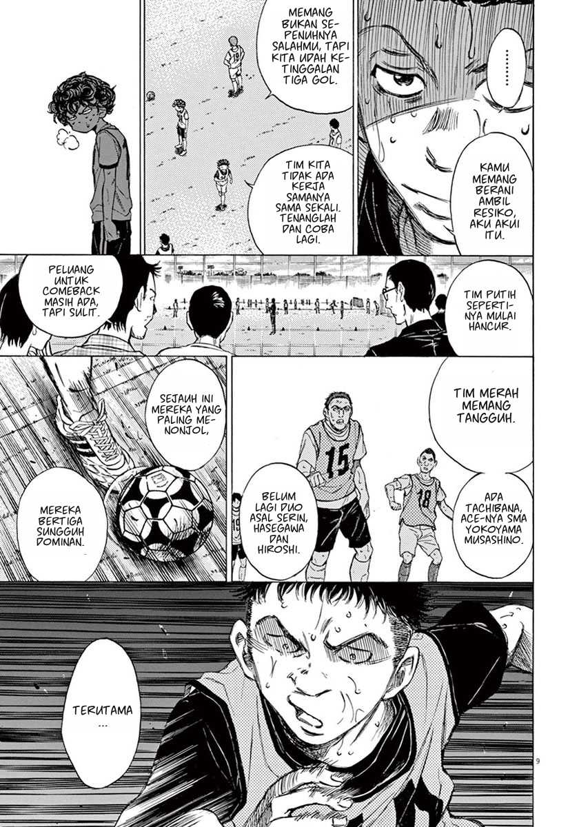 Chapter 4 - halaman 11