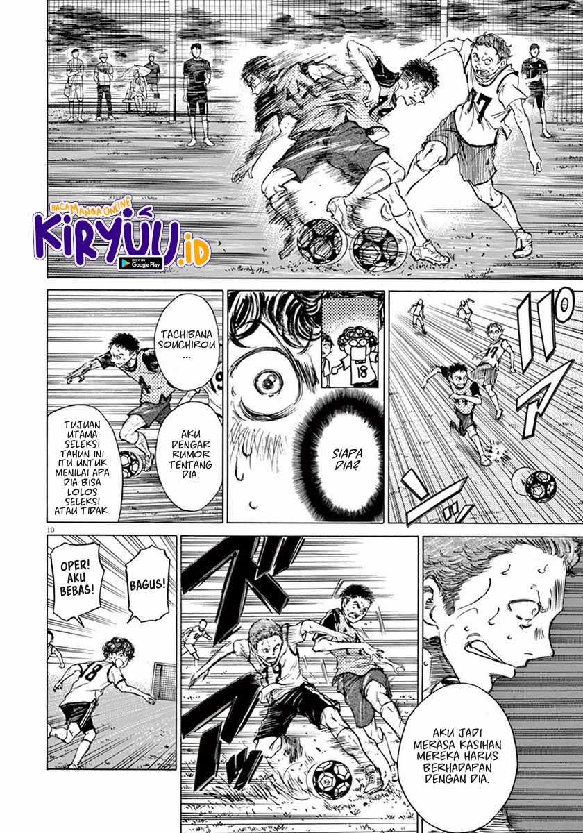 Chapter 4 - halaman 12