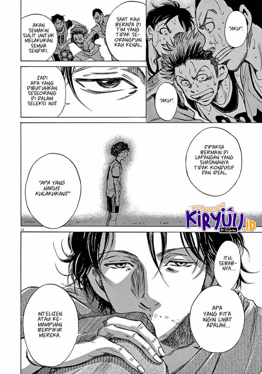Chapter 4 - halaman 16