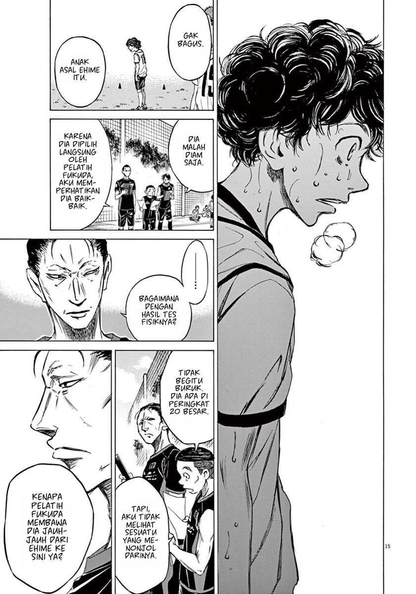 Chapter 4 - halaman 17