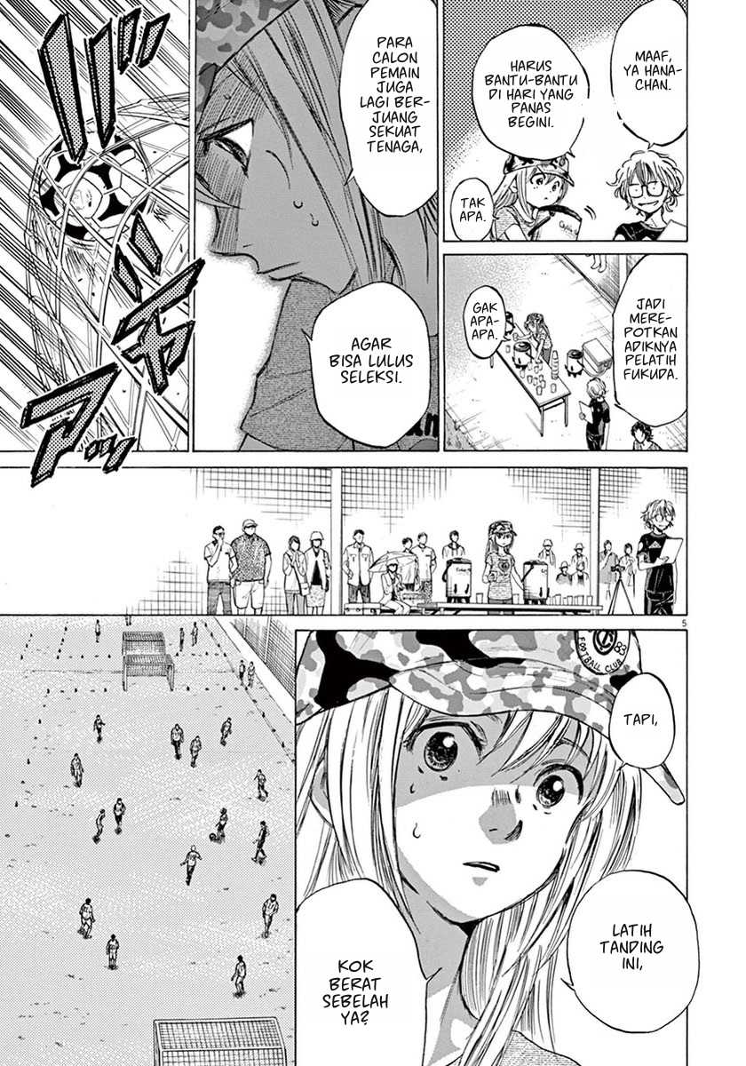 Chapter 4 - halaman 7