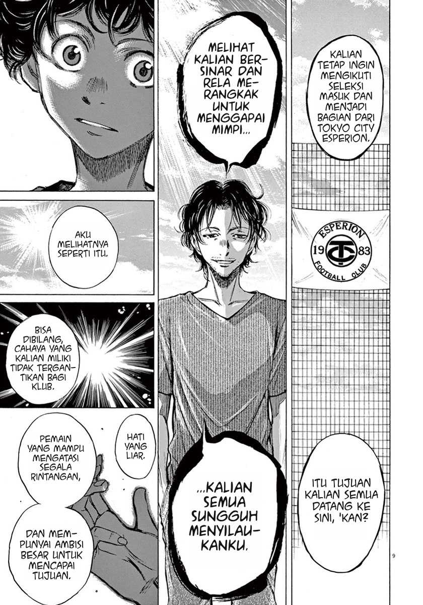 Chapter 3 - halaman 12