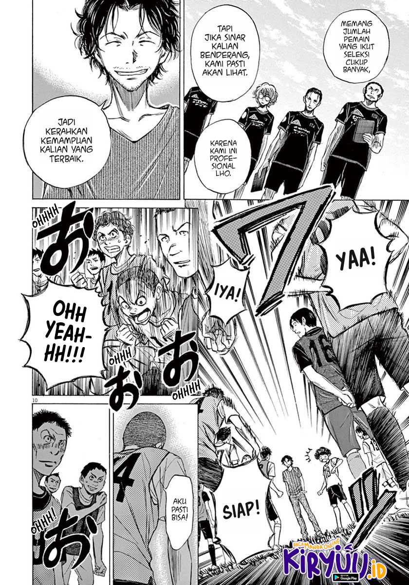 Chapter 3 - halaman 13