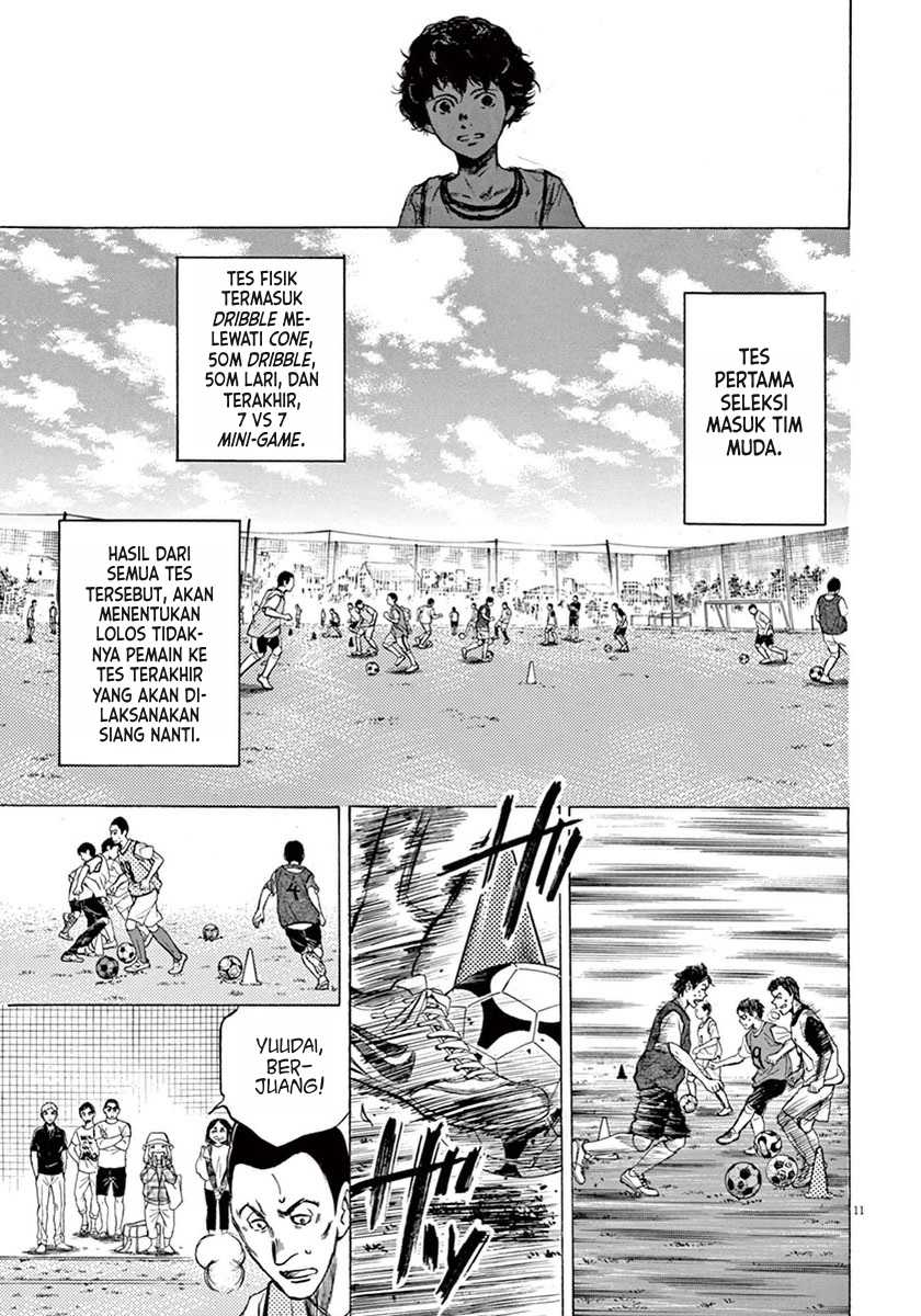 Chapter 3 - halaman 14