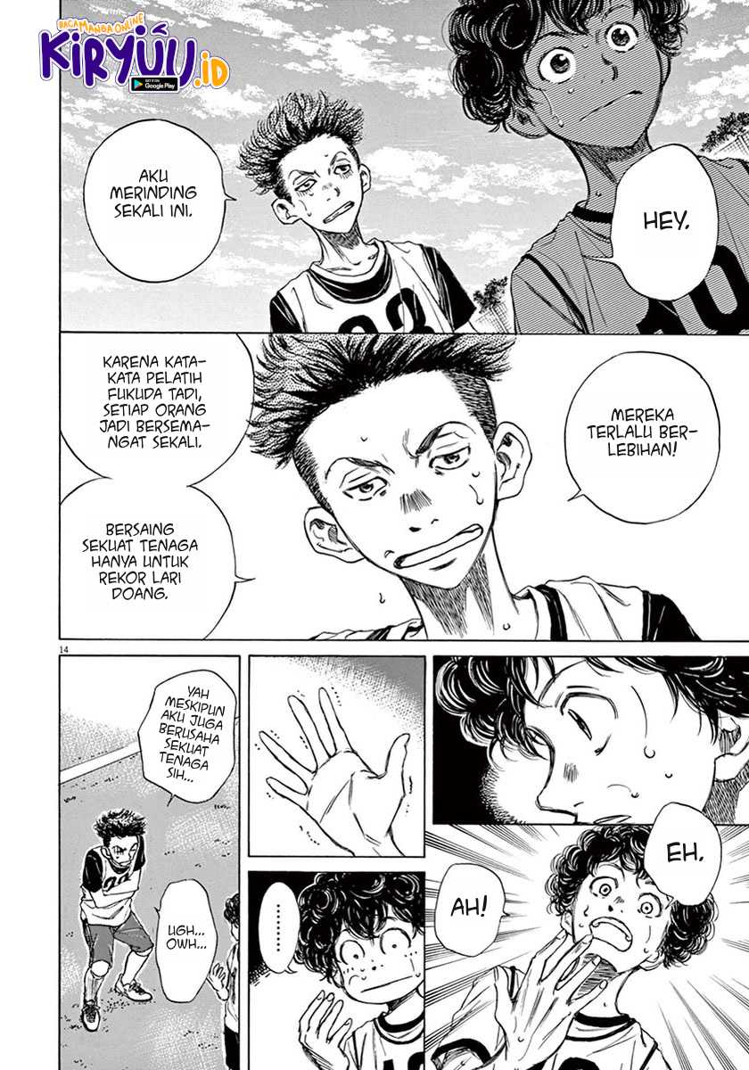 Chapter 3 - halaman 17