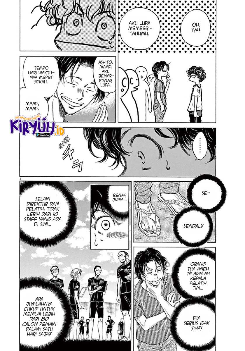 Chapter 3 - halaman 7