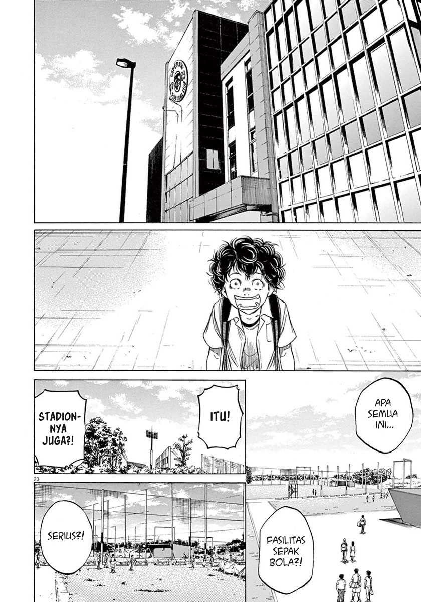 Chapter 2 - halaman 23