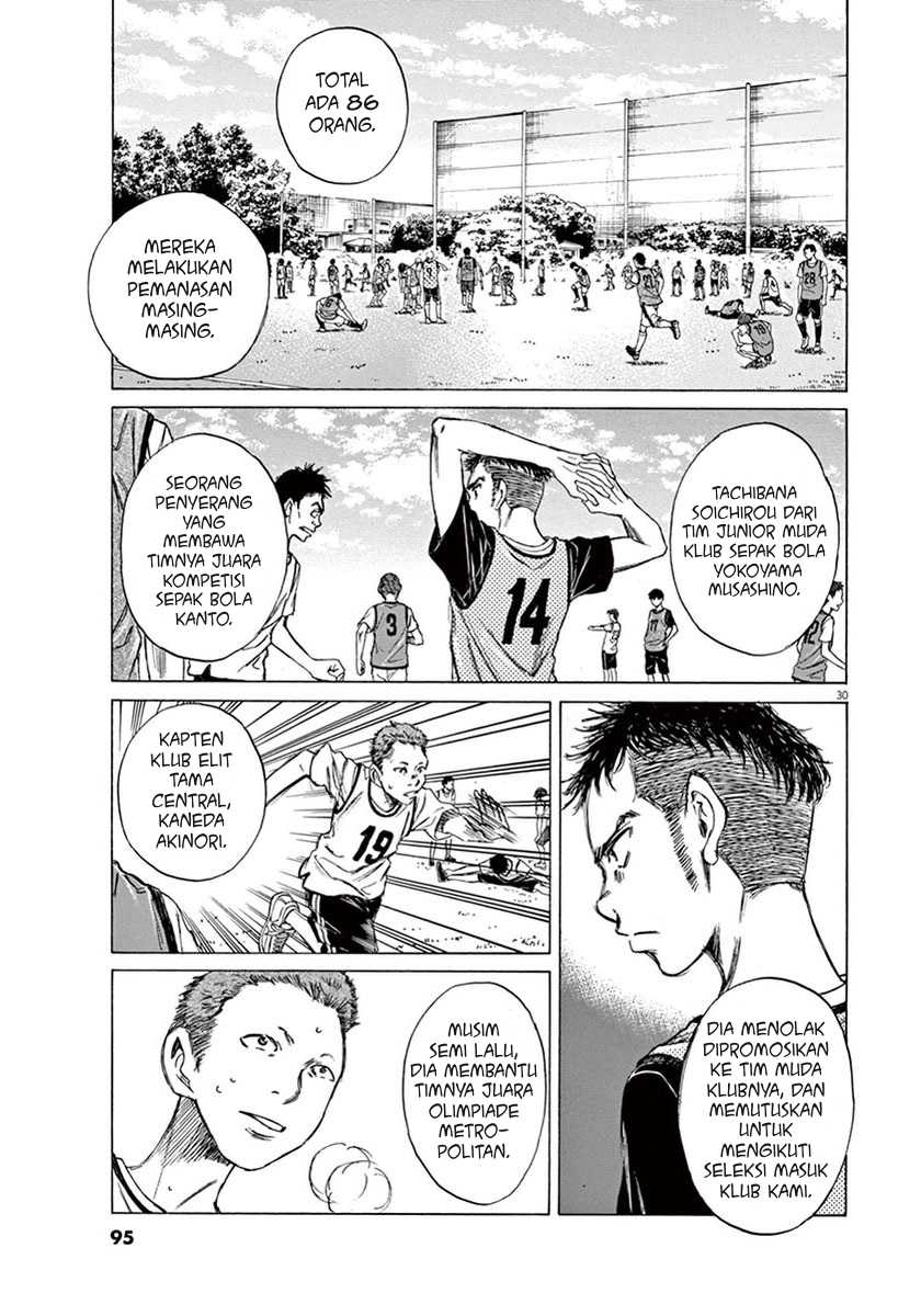 Chapter 2 - halaman 30