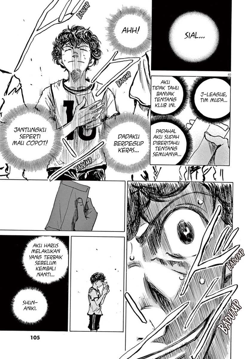 Chapter 2 - halaman 40