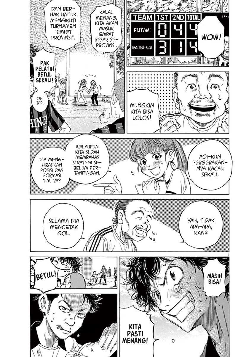 Chapter 1 - halaman 11
