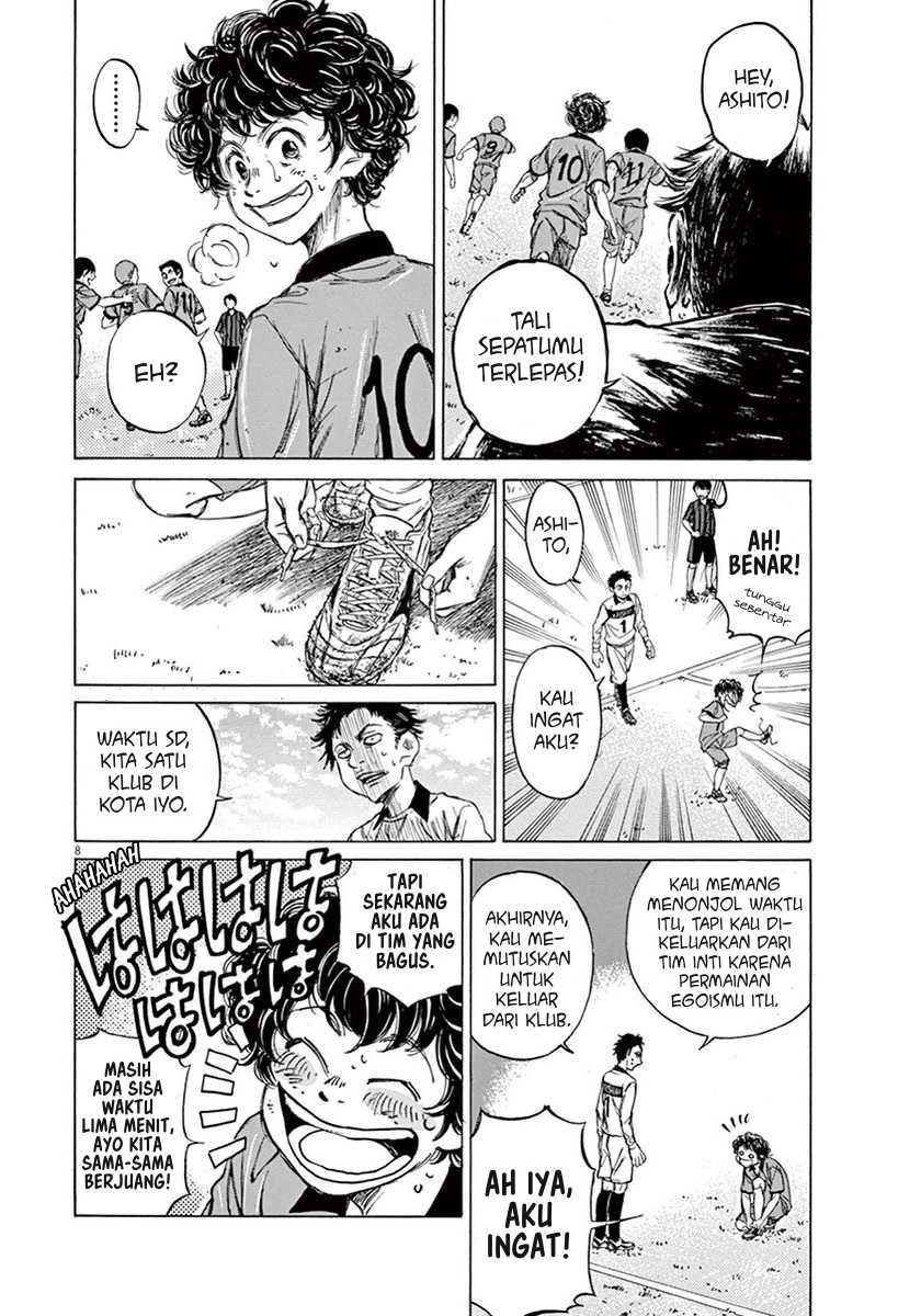 Chapter 1 - halaman 12