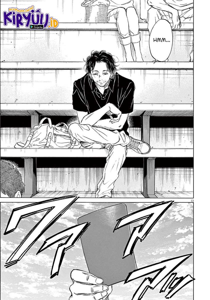 Chapter 1 - halaman 17