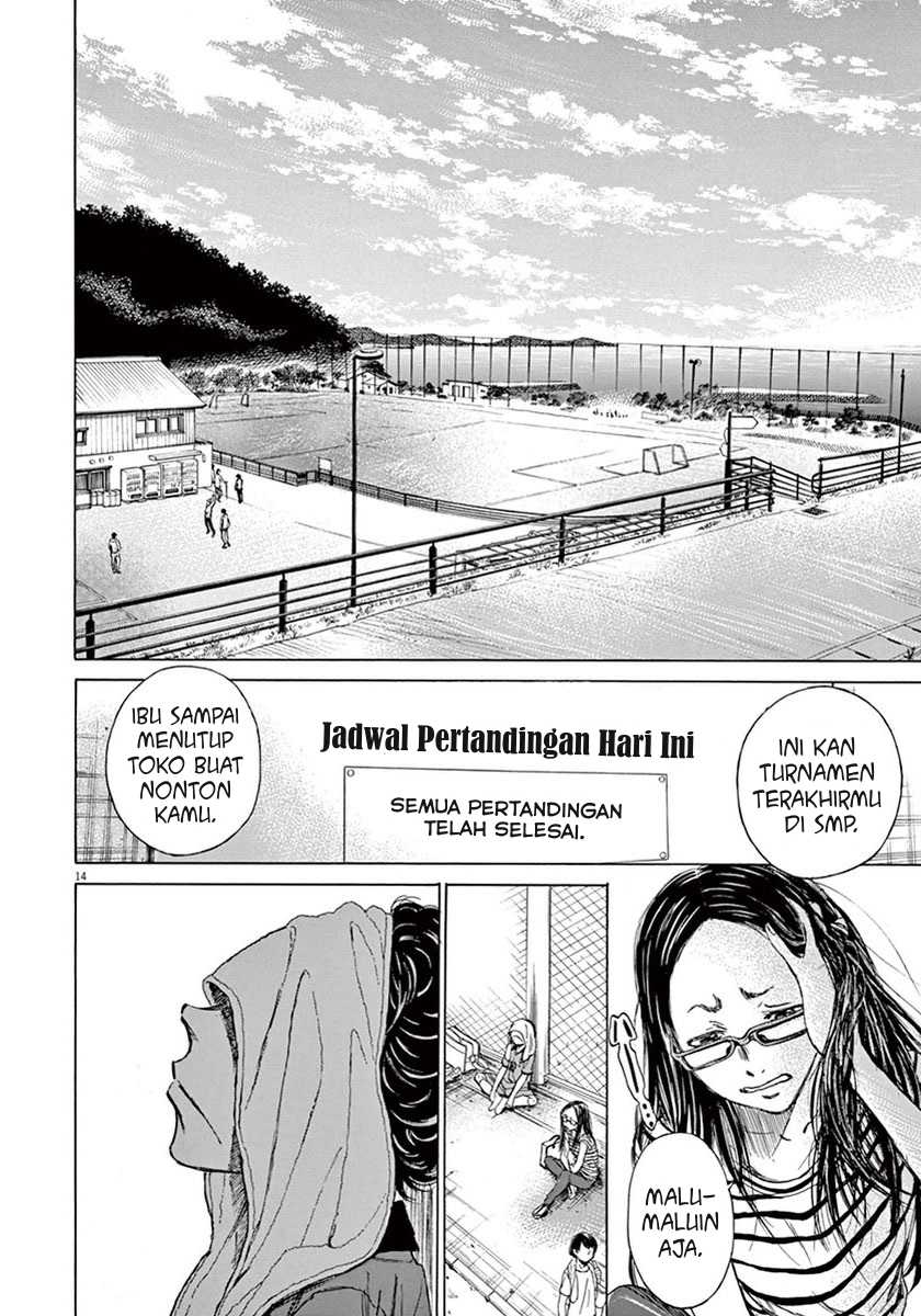 Chapter 1 - halaman 18